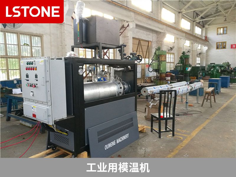 油溫機和水溫機各自優(yōu)缺點，你知道嗎？