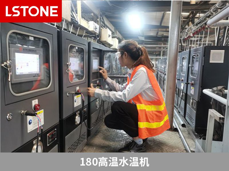 高溫水溫機(jī)的應(yīng)用行業(yè)有哪些？