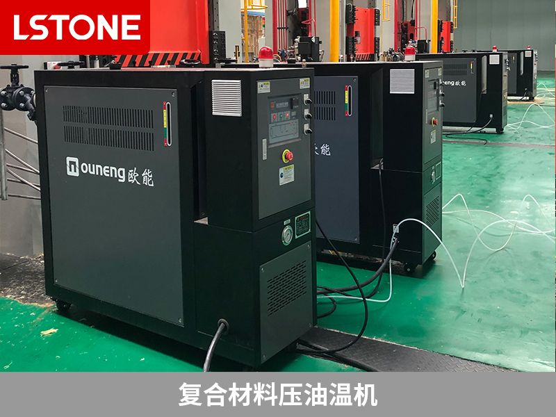 復合材料壓油溫機的應用，革新噴管內(nèi)襯生產(chǎn)工藝