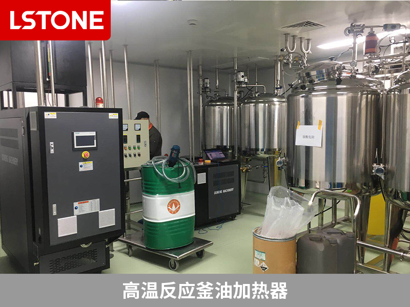 高溫反應(yīng)釜油加熱器控溫，助力重質(zhì)碳酸鈣和造紙化學(xué)品生產(chǎn)