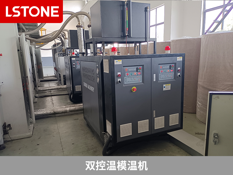 雙控溫模溫機創(chuàng)新溫控技術(shù)，提升玻纖熱塑料預(yù)浸料生產(chǎn)