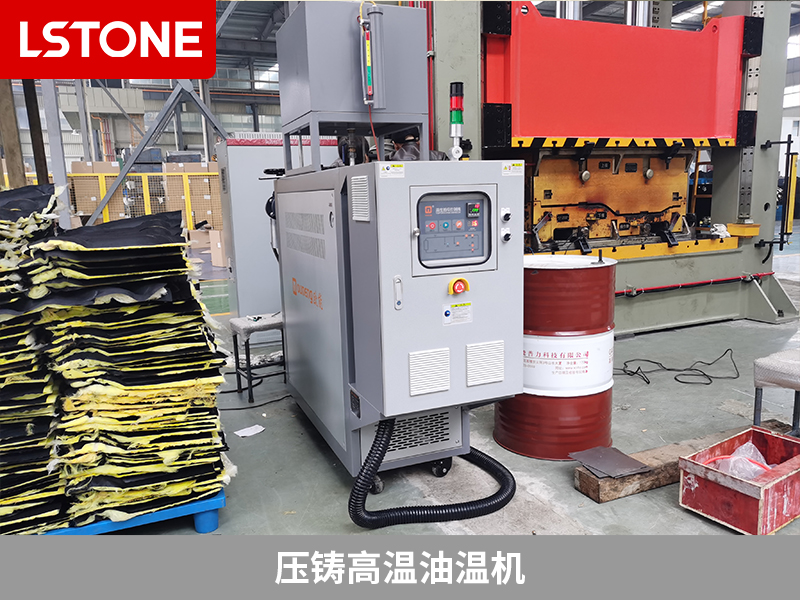 壓鑄高溫油溫機控溫，助力五金制品生產(chǎn)