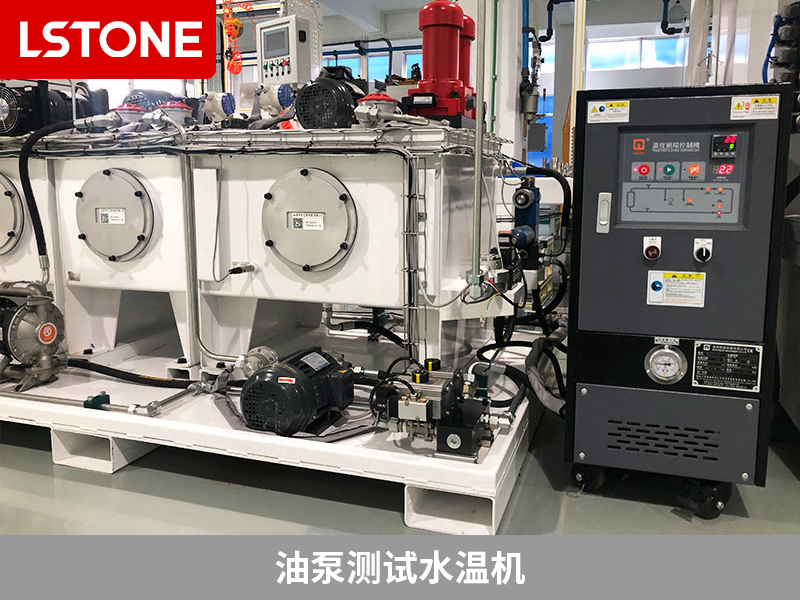 變速箱油泵性能測(cè)試，油泵測(cè)試水溫機(jī)保障溫度穩(wěn)定