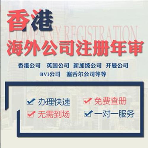 深圳內資商業保理公司轉讓費用稅收優惠及泰安市商務信息咨詢